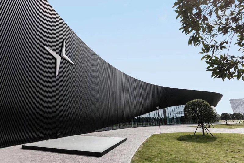 Polestar Chengdu Art Factory Opening Ceremony Gift Customization