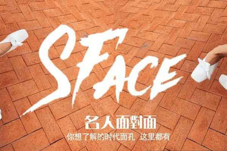 As a shooting location for the documentary 