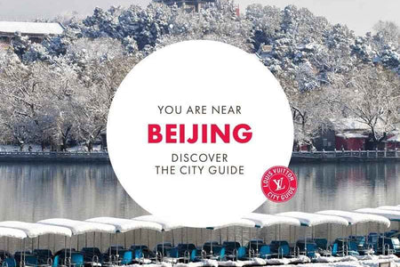 Included in the LOUIS VUITTON City Guide