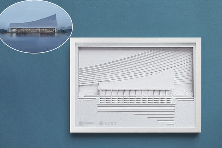 O3 Design Studio | 52-Layer Paper Carving for CITIC Bookstore