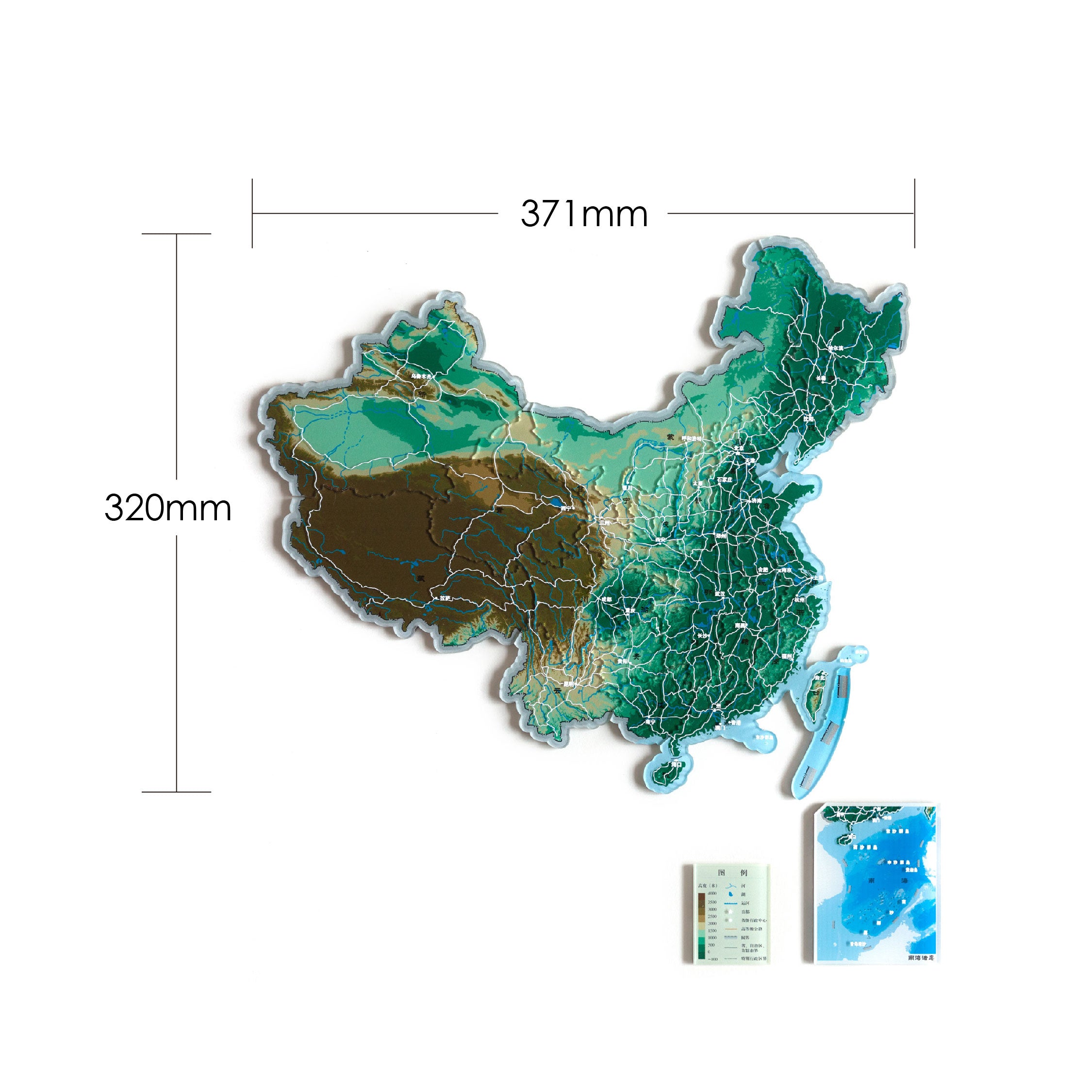 China Puzzle Piece Refrigerator Magnet | 29 Piece Acrylic Puzzle | Topographic Contours - Product size