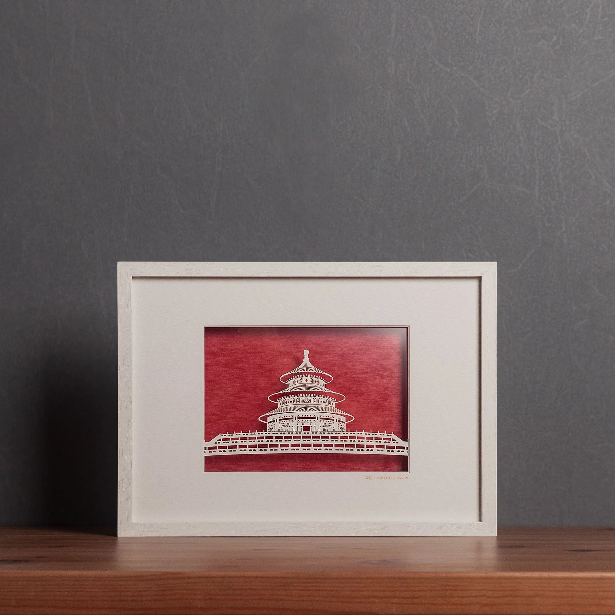 o3designstudio Temple of Heaven paper-cut A4 white Frame, Paper Art main