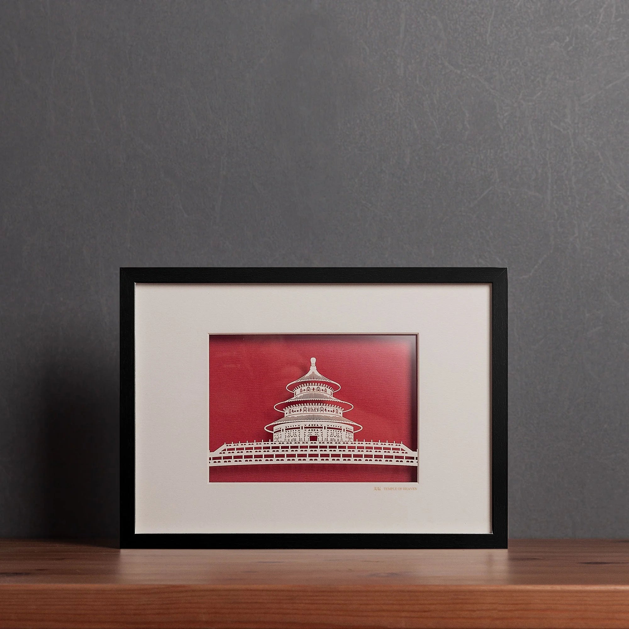o3designstudio Temple of Heaven paper-cut A4 black Frame, Paper Art main
