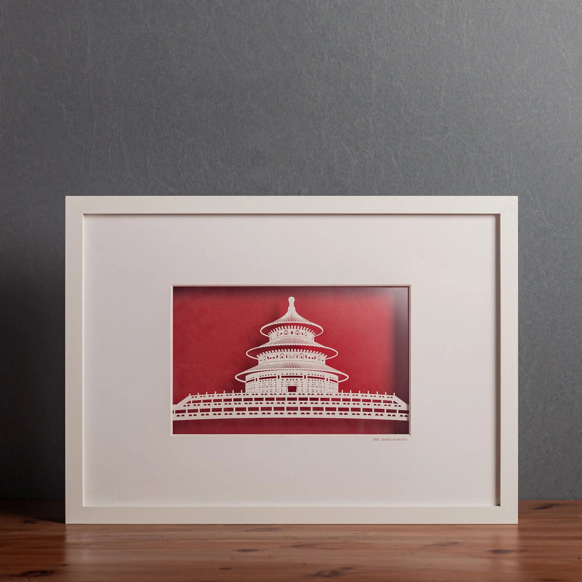 o3designstudio Temple of Heaven  paper-cut 32*45cm  white Frame, Paper Art main