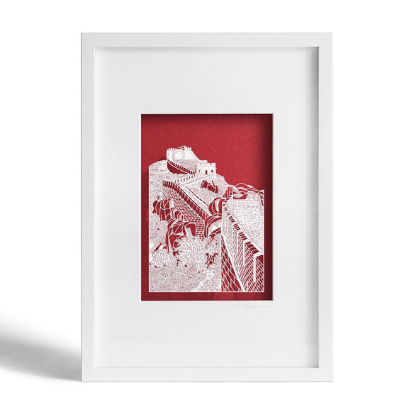 The Great Wall paper-cut,  A4 Frame, Paper Art  IDEAL GIFTS - o3designstudio